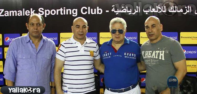 مرتضى منصور - حسام حسن- ابراهيم حسن